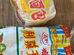 -百年义利(东直门店)