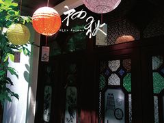 -金苑酒家·客家菜·广东老字号(万象店)