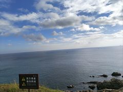 -刘公岛景区