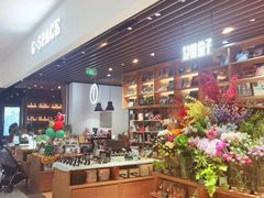 -G·SPACE(金鹰世界店)