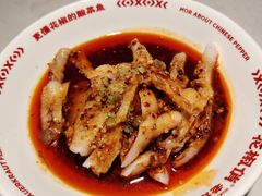 -花椒俏川菜小馆(南海万达店)