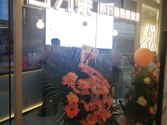 -百分茶(九洲新世界店)