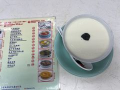 -翠苑甜品专家(北角道店)