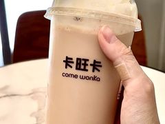 -卡旺卡(黄山黎阳in巷店)