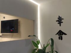 -老城一锅羊蝎子火锅