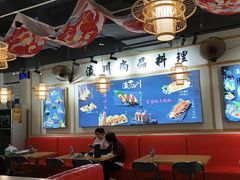 -瀛川尚品(车陂利丰天地店)