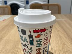-爱欢洗ifunwash(北辰店)