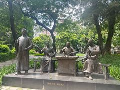-兆祥公园