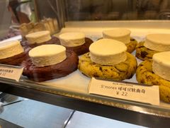 -CHOCMONS巧克怪兽(屏风街店)