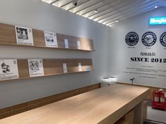 -Blueglass酸奶(华贸购物中心店)