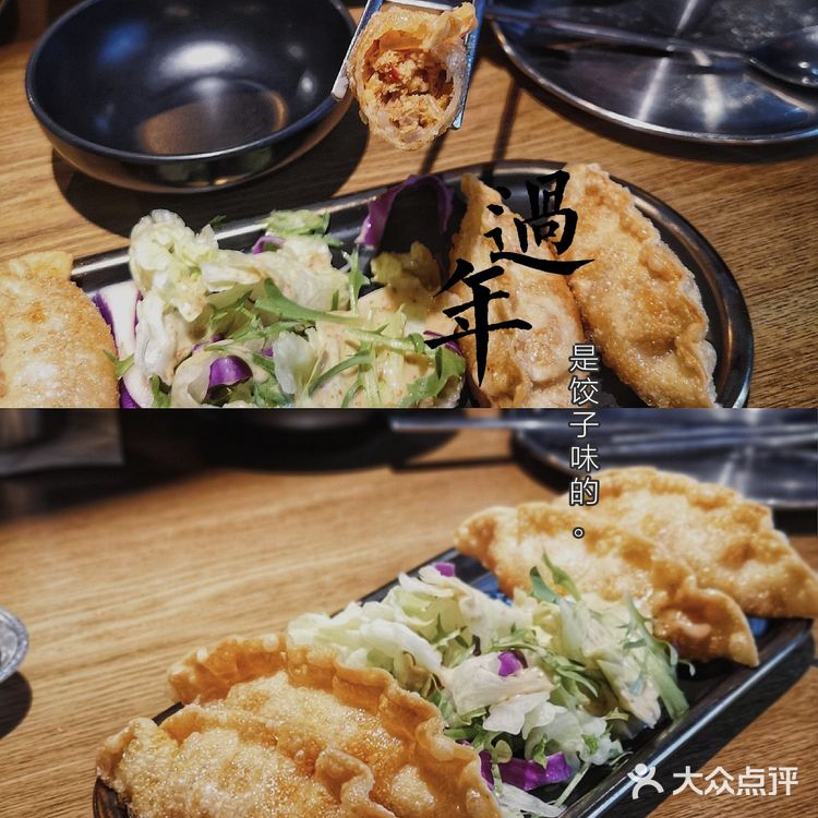 武汉美食|每天都要排队的阿卡