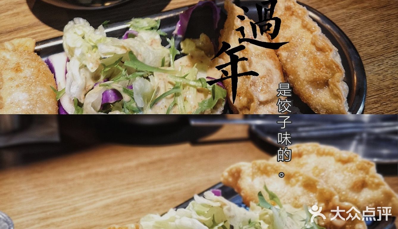 武汉美食｜每天都要排队的阿卡