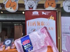 -OCT PARK欢乐时光