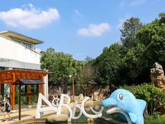 -山湖温泉