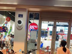 -85度C(石狮德辉店)