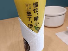 玉米饮-魏家凉皮(祈年大厦店)