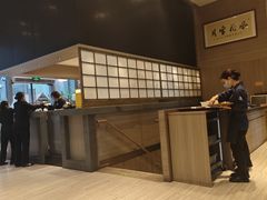 -田舍家Inakaya·炉端烧·铁板烧(天汇igc店)