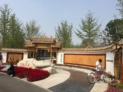 -武清南湖绿博园