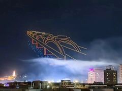 -梅州天地人花园酒店(梅县人民广场店)