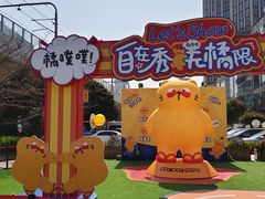 -光启城时尚购物中心