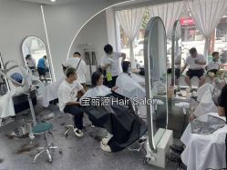 点击看大图 -Mihair咪嗨尔美发沙龙
