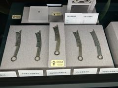 -日照市博物馆