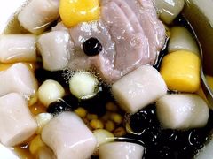 -鲜芋仙(苏州干将店)