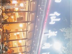 -肖仙仙羊肉汤·创于1996年(三官堂总店)