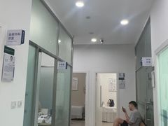-上海仁爱医院