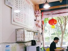 大堂-筠连水粉面(吉祥名都店)