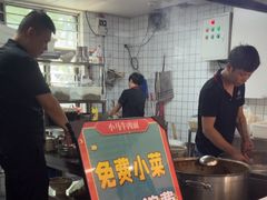 -小马牛肉面·牛骨熬制(南京博物院店)