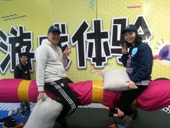 -伐木累创意团建户外室内活动拓展