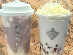 -都可手作(学士街手作店)