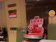 -海底捞火锅(河东万达广场店)