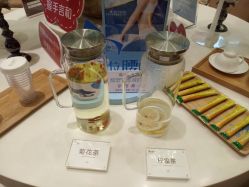-Yestar艺星医疗美容医院