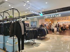-银泰百货(北京大红门店)