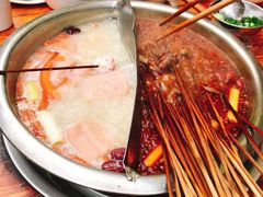 -满江红串串香(七道堰街店)