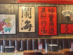 -聚点串吧·北京烧烤(朝北店)