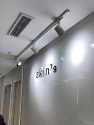 -SKIN79皮肤管理中心