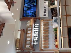 -小满手工粉(环宇荟店)