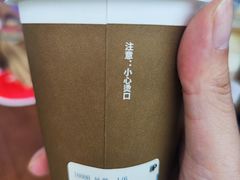 -Peet's Coffee皮爷咖啡(上海长风大悦城店)