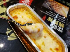-纪录片《人生一串》体验店(静安店)