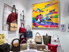 -HelloHi Vintage中古店