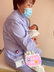 -复旦大学附属妇产科医院(杨浦院区)