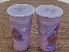 -一只酸奶牛(成都sm广场店)