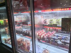 -味多美蛋糕(亚非大厦店)