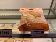 椒盐面包-静安面包房(天山店)
