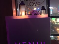 -VENU+海景酒廊