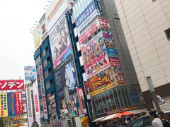 -秋叶原电器街