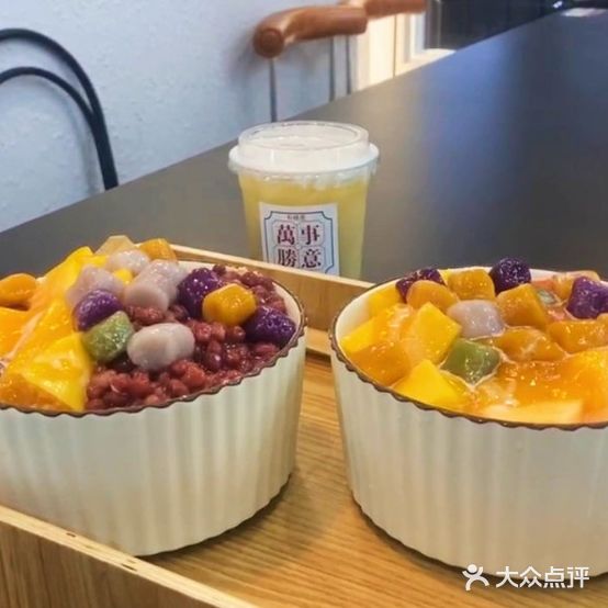 Putaoli朴桃里•不思议餐厅(东山店)